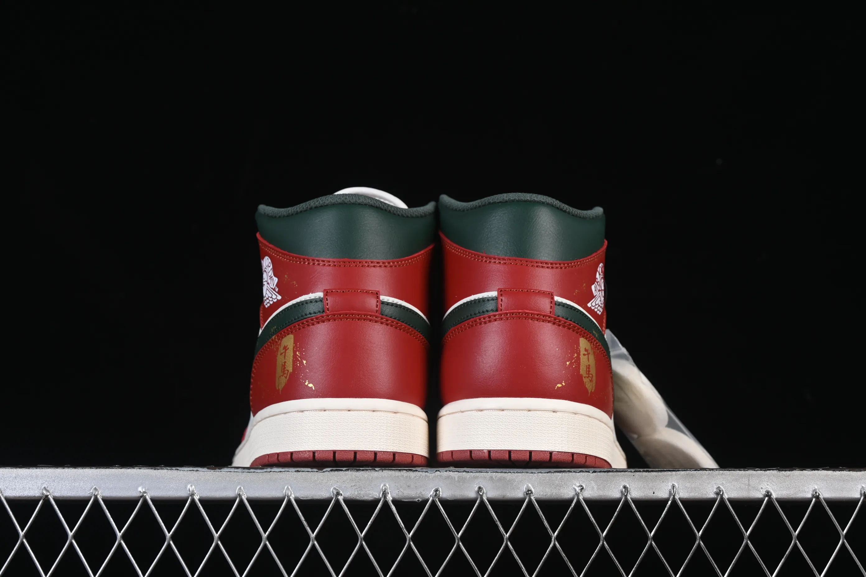 All Categories Air Jordan Jordan Series Basketball Shoes Air Jordan 1 Mid Air Jordan 1 Mid AJ1 Joe 1 Year of the Horse Limited Chinese Cultural Leisure Sneakers DQ8426-105